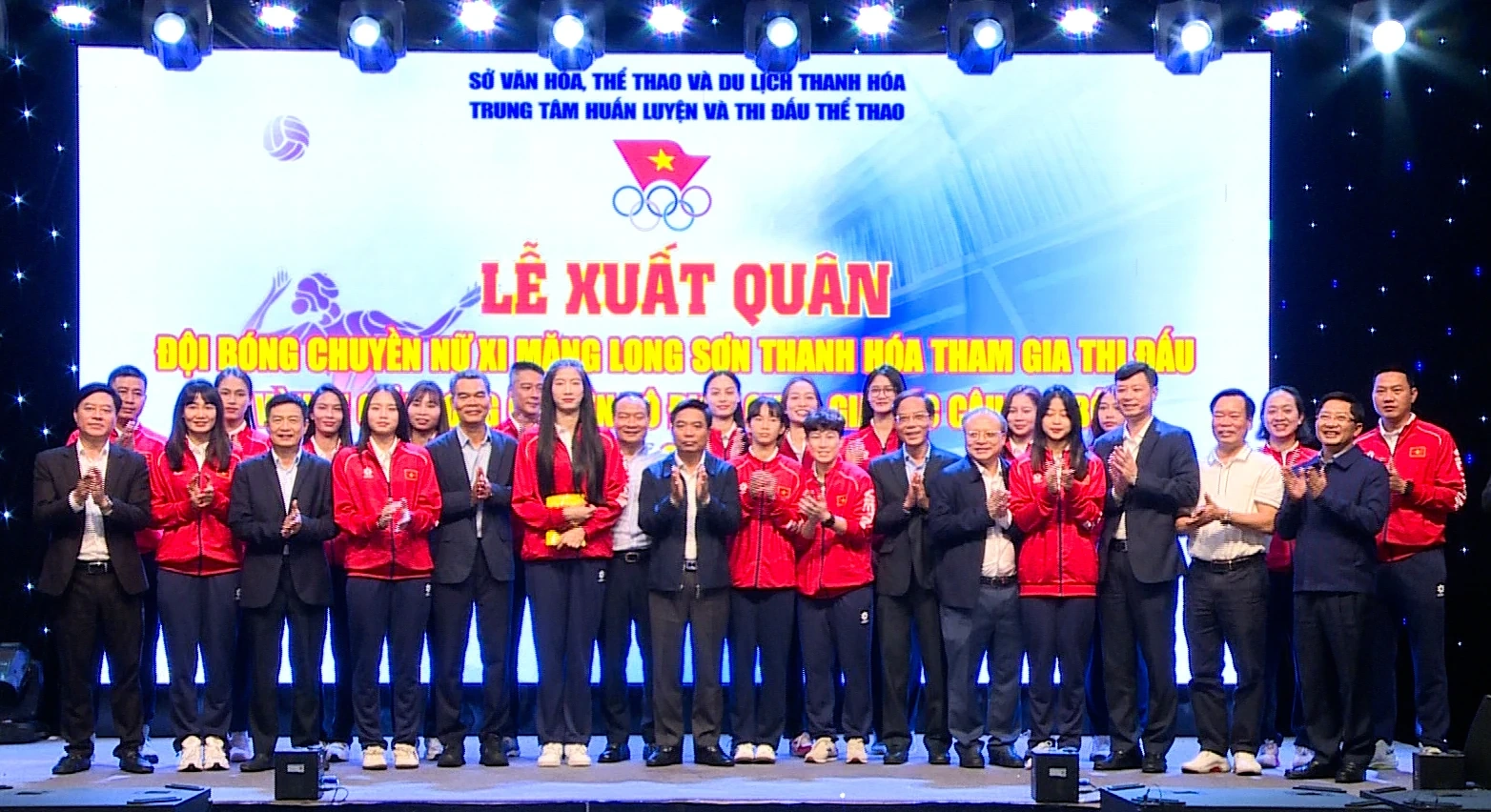 Đội Bóng chuyền nữ Xi măng Long Sơn xuất quân thi đấu mùa bóng 2026