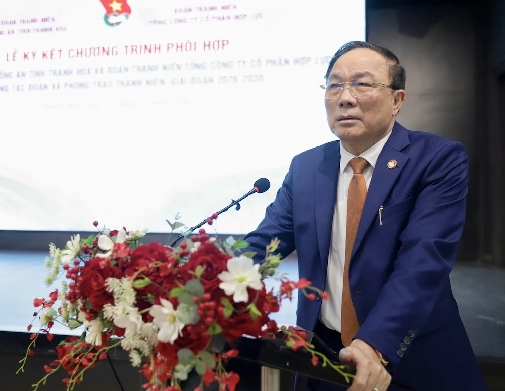 Ký kết chương trình phối hợp giữa Đoàn Thanh niên Công an tỉnh Thanh Hóa và Đoàn Thanh niên Tổng Công ty CP Hợp Lực