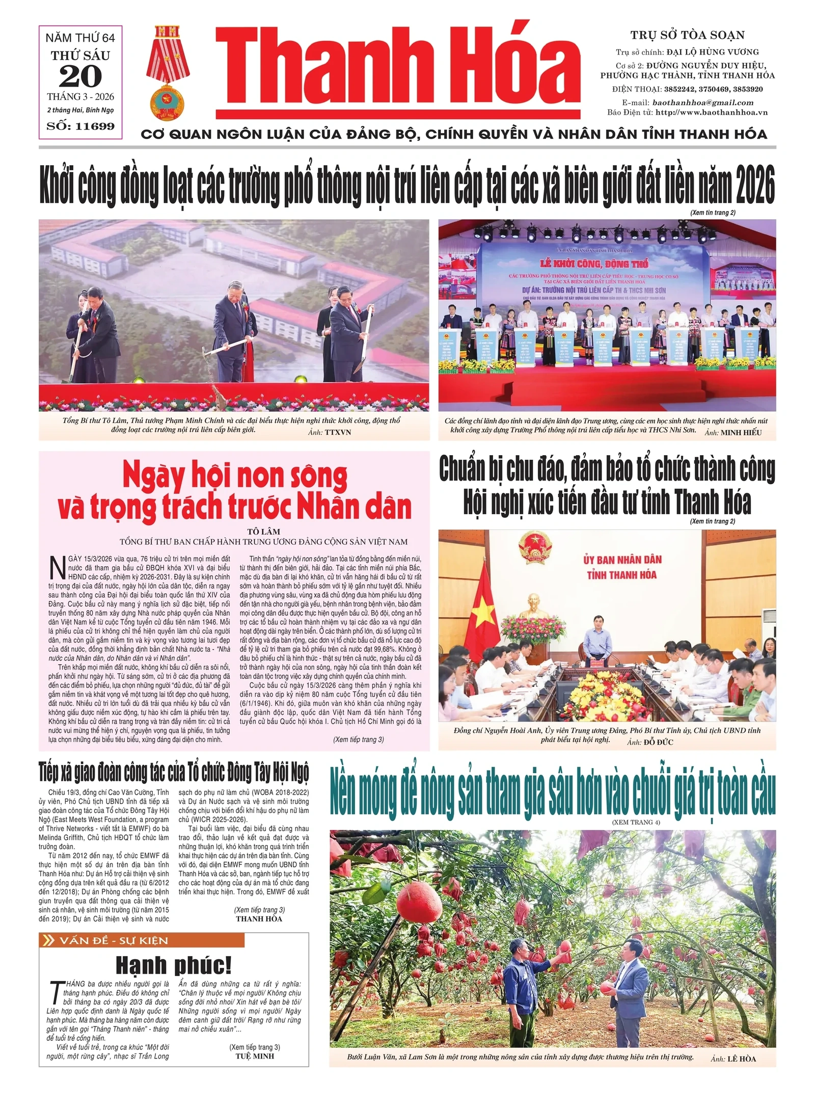 [E-Magazine] Gửi trọn niềm tin vào tờ báo Đảng quê hương