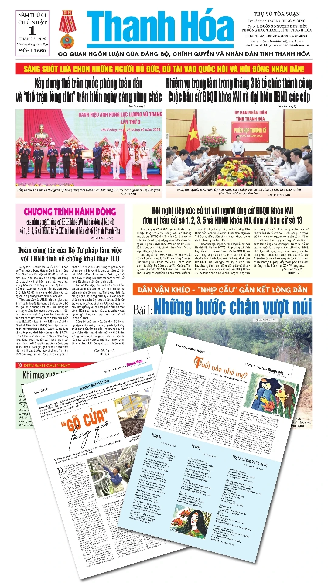 [E-Magazine] Gửi trọn niềm tin vào tờ báo Đảng quê hương