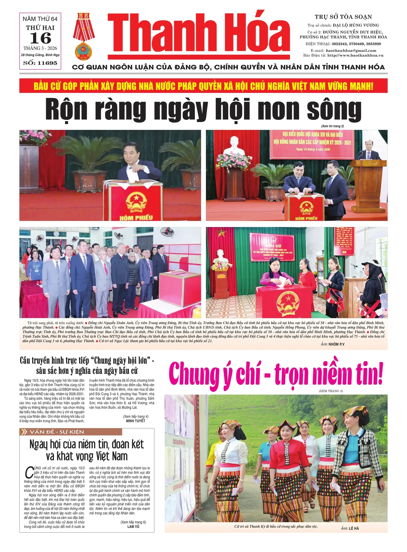 [E-Magazine] Gửi trọn niềm tin vào tờ báo Đảng quê hương