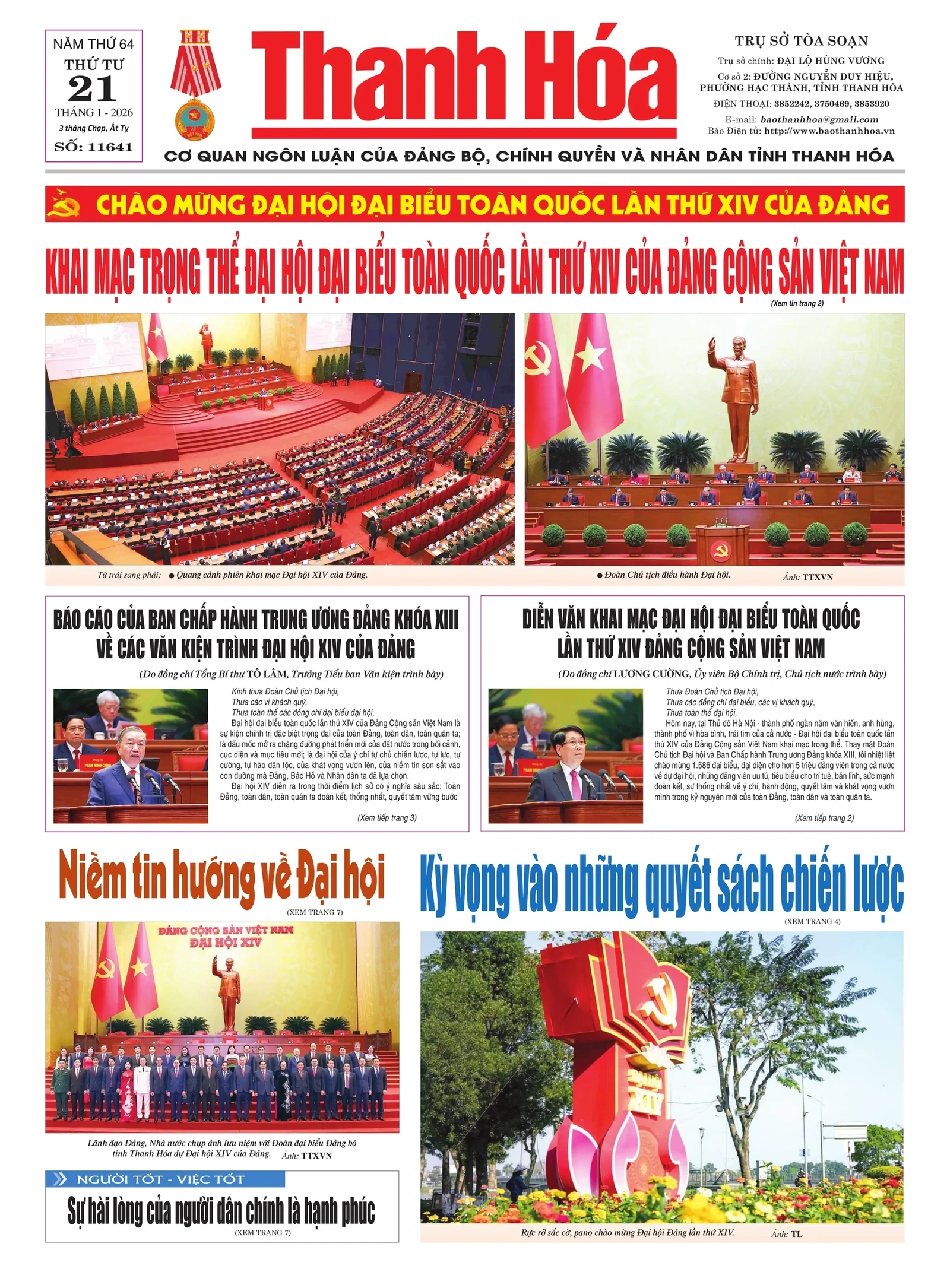 [E-Magazine] Gửi trọn niềm tin vào tờ báo Đảng quê hương