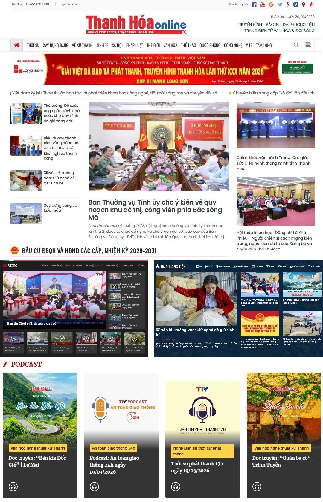 [E-Magazine] Gửi trọn niềm tin vào tờ báo Đảng quê hương