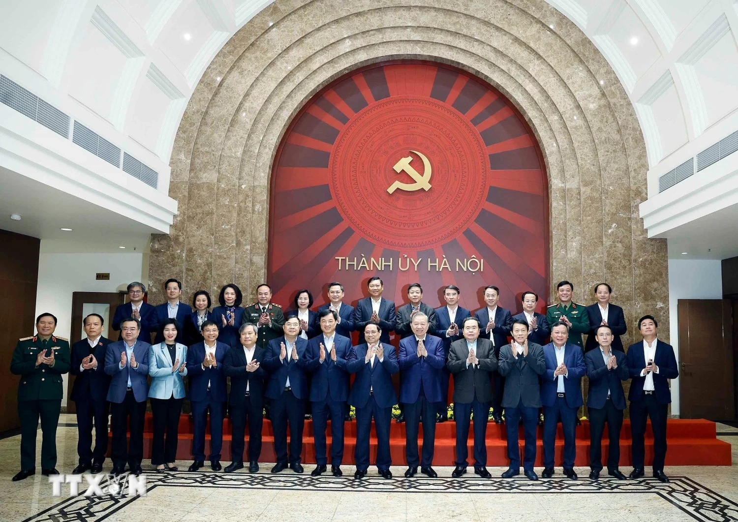 Nghị quyết của Bộ Chính trị về xây dựng và phát triển Thủ đô trong kỷ nguyên mới