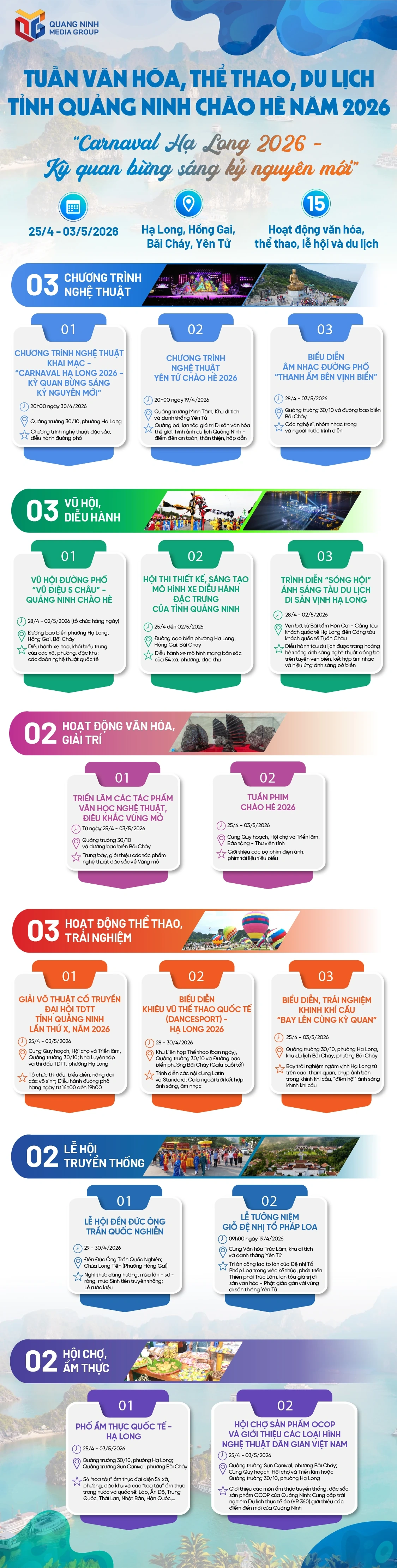 Tuần văn hóa, thể thao, du lịch Quảng Ninh chào hè 2026: 15 sự kiện đặc sắc, hấp dẫn