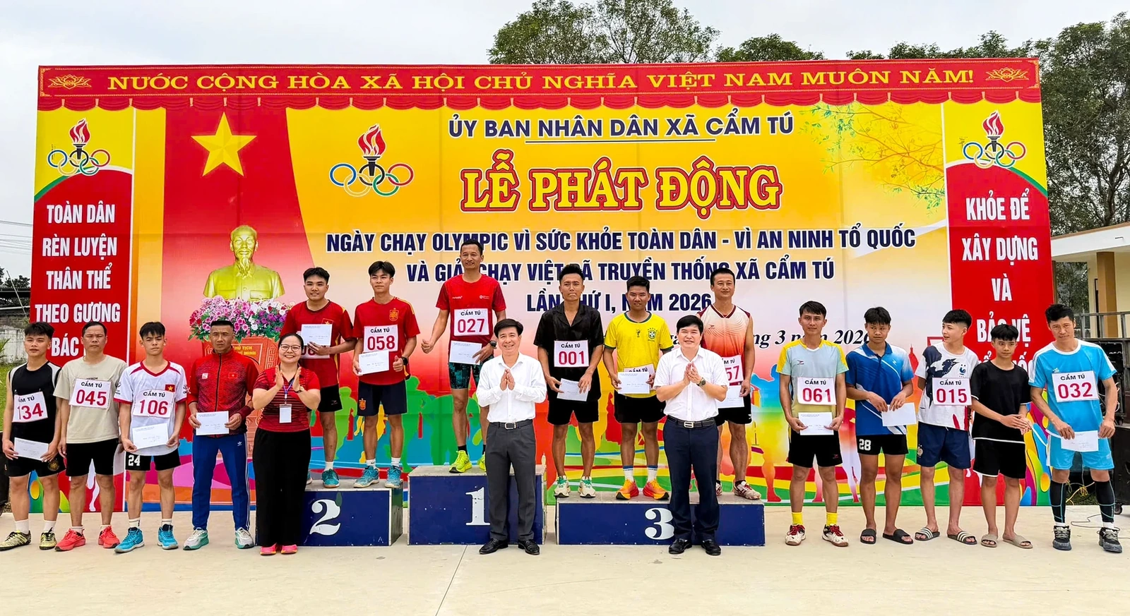 Tăng tốc trước thềm giải việt dã Báo và PTTH Thanh Hoá lần thứ XXX năm 2026 - Cúp Xi măng Long Sơn