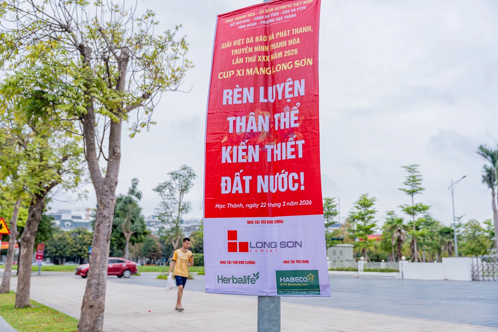 Phường Hạc Thành rực rỡ chào đón Giải Việt dã Báo và PTTH Thanh Hóa lần thứ XXX năm 2026 - Cúp Xi măng Long Sơn