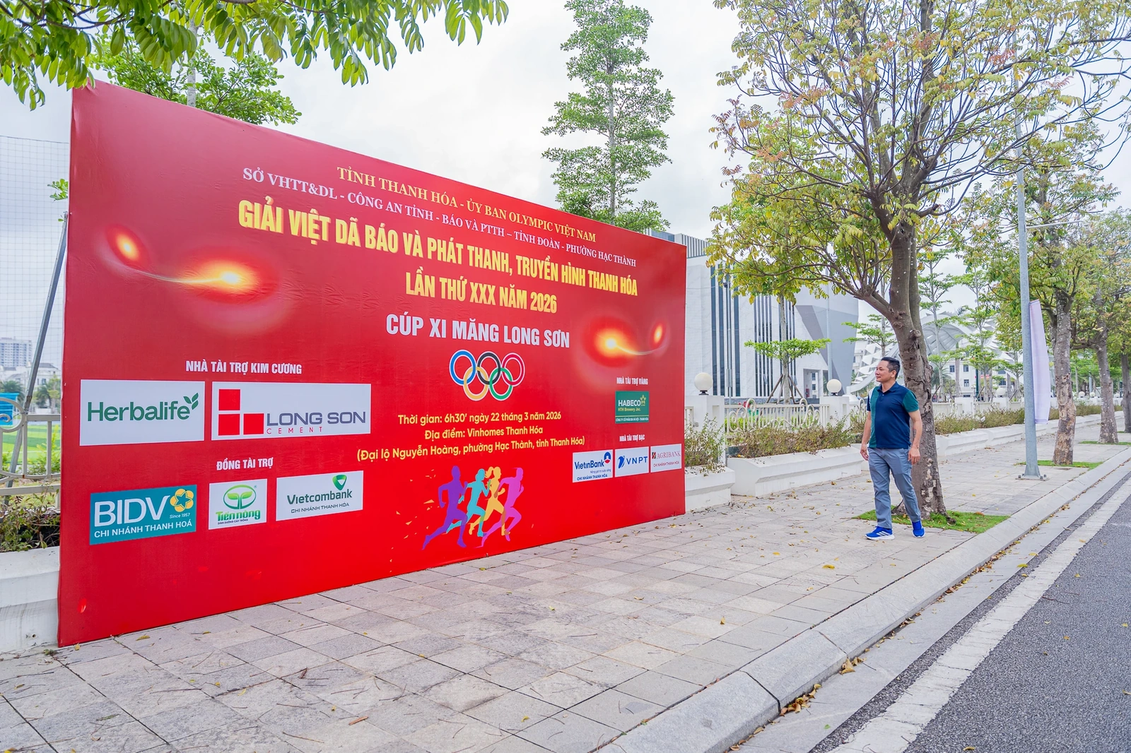 Phường Hạc Thành rực rỡ chào đón Giải Việt dã Báo và PTTH Thanh Hóa lần thứ XXX năm 2026 - Cúp Xi măng Long Sơn