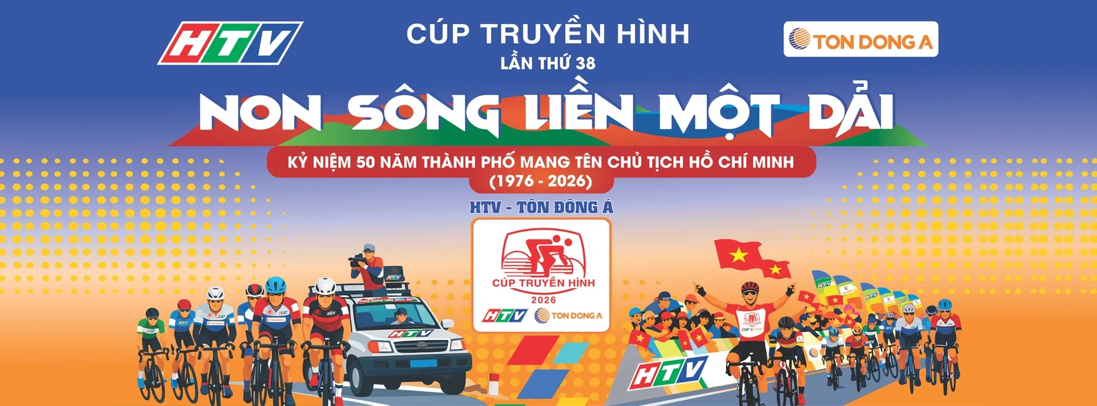 Thanh Hóa bảo đảm các điều kiện tổ chức đón và tiễn Cuộc đua xe đạp toàn quốc “Non sông liền một dải” Cup HTV năm 2026