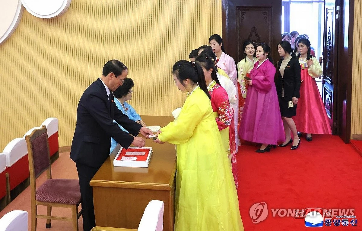 Triều Tiên họp Quốc hội khóa mới vào ngày 22/3, dự kiến sửa đổi Hiến pháp