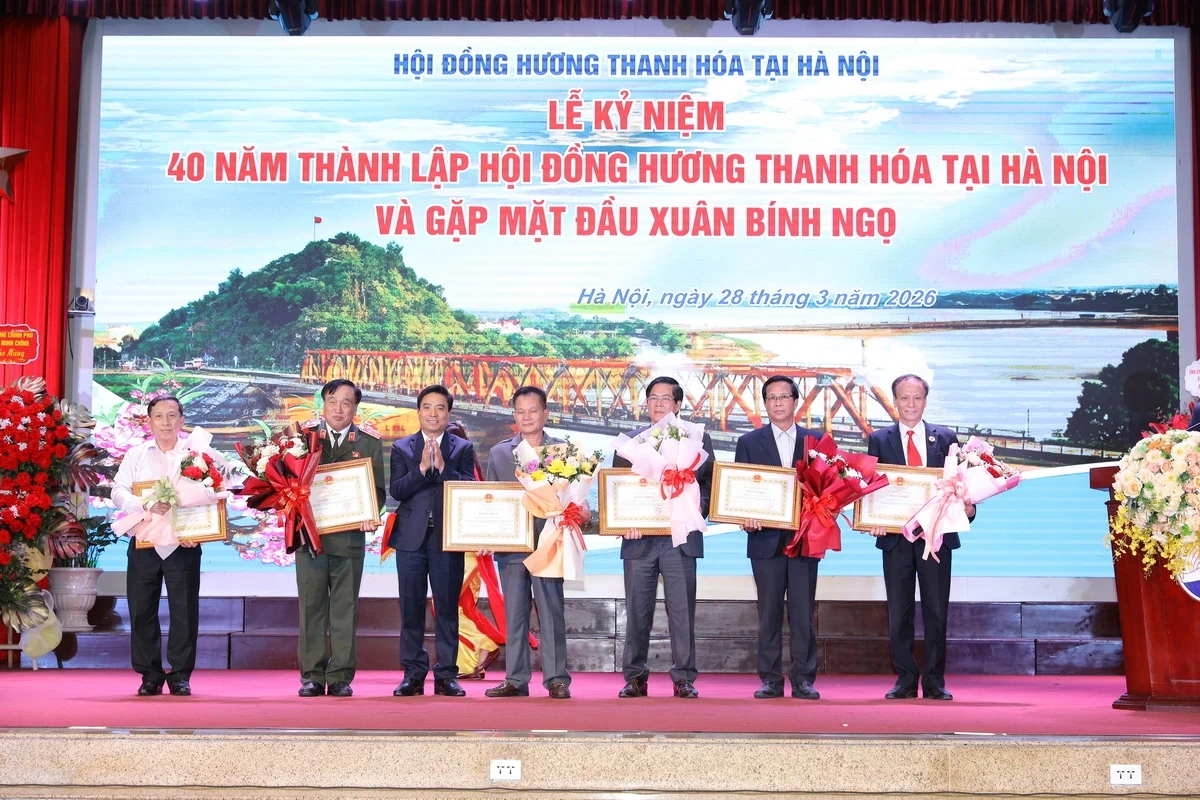 Thủ tướng Chính phủ Phạm Minh Chính dự lễ Kỷ niệm 40 năm Hội đồng hương Thanh Hóa tại Hà Nội