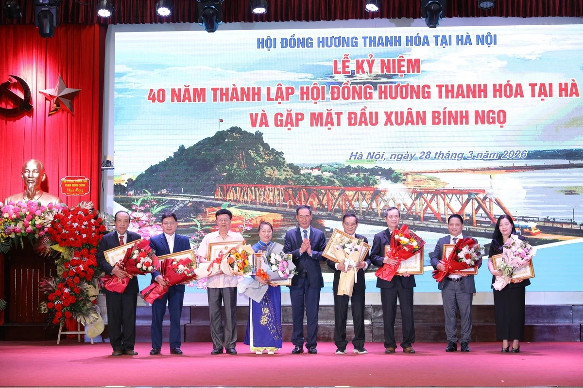 Thủ tướng Chính phủ Phạm Minh Chính dự lễ Kỷ niệm 40 năm Hội đồng hương Thanh Hóa tại Hà Nội