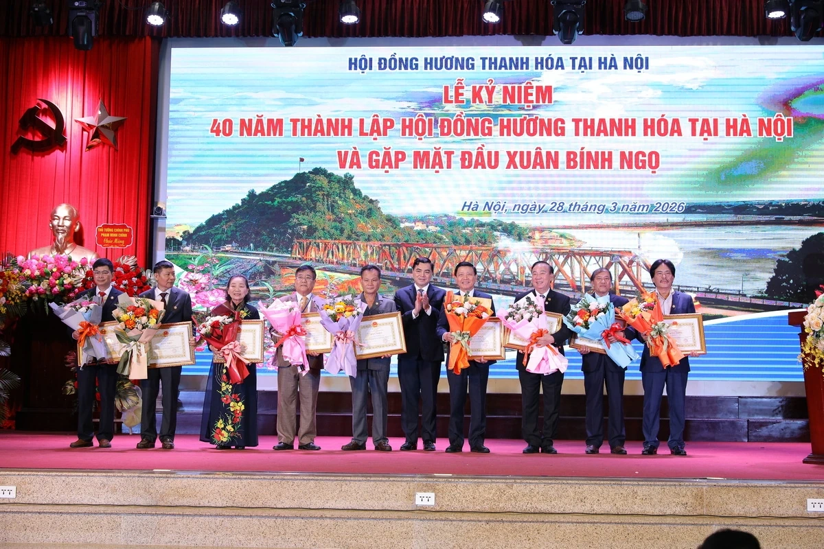 Thủ tướng Chính phủ Phạm Minh Chính dự lễ Kỷ niệm 40 năm Hội đồng hương Thanh Hóa tại Hà Nội