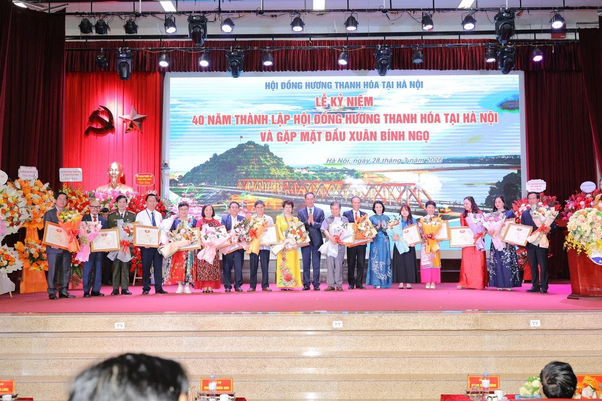 Thủ tướng Chính phủ Phạm Minh Chính dự lễ Kỷ niệm 40 năm Hội đồng hương Thanh Hóa tại Hà Nội