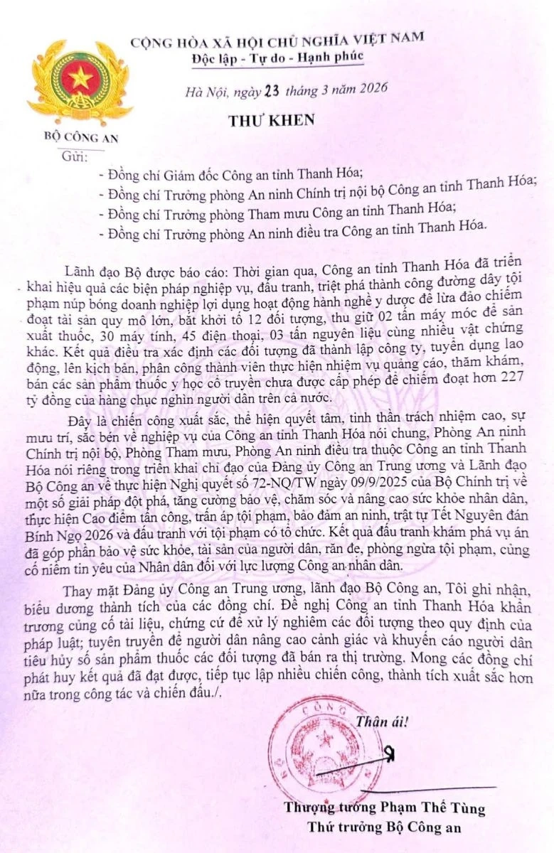 Triệt phá đường dây giả danh lương y, lừa đảo bán thuốc xương khớp, Công an Thanh Hoá được lãnh đạo Bộ Công an gửi thư khen