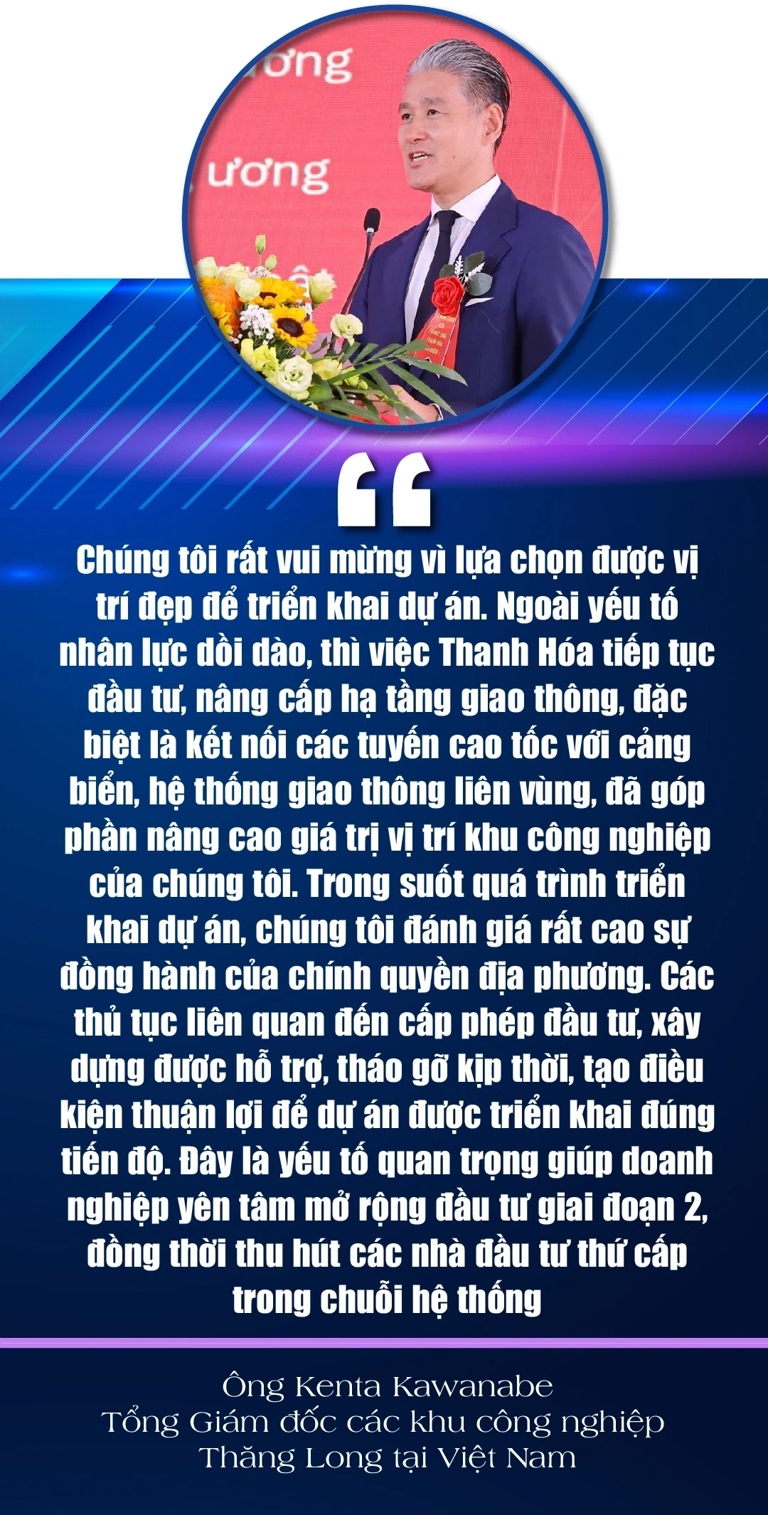 [E-Magazine] Thu hút đầu tư ở Thanh Hóa: Từ “lựa chọn ưu tiên” đến “lựa chọn chiến lược”