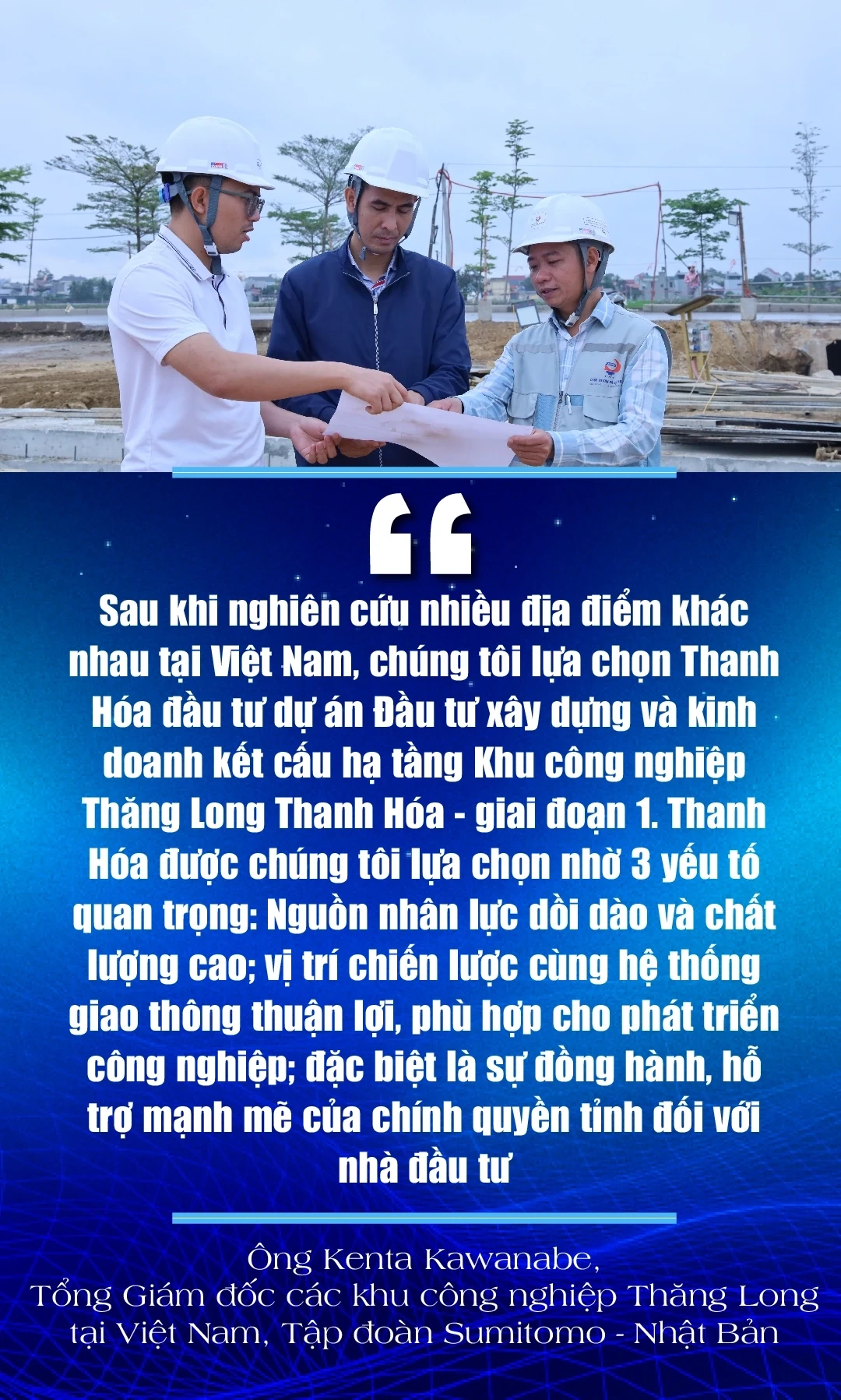 [E-Magazine]: Xây dựng “hệ sinh thái hạ tầng” để doanh nghiệp “bám rễ”
