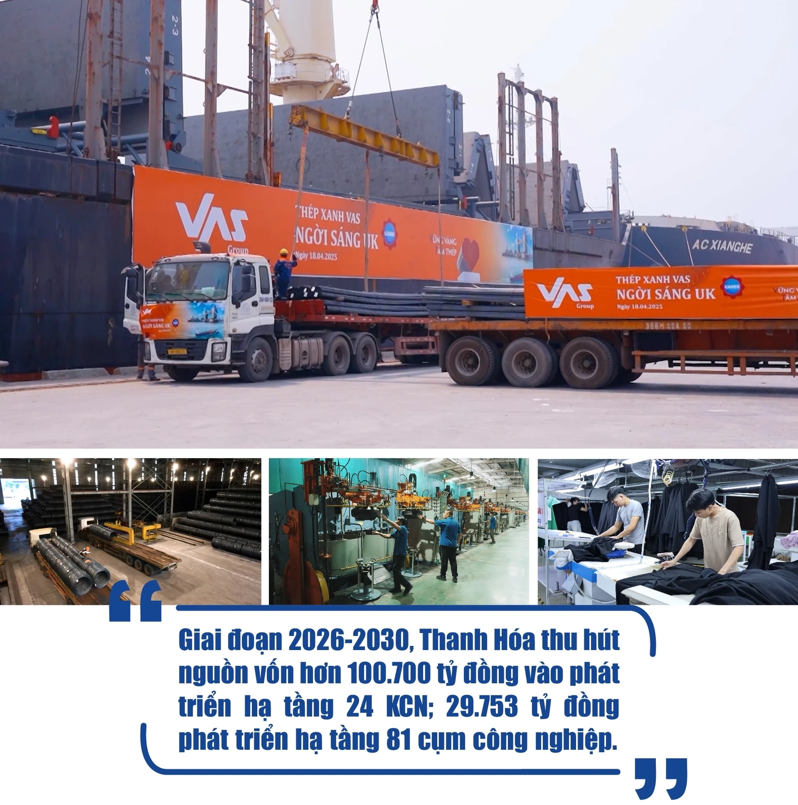 [E-Magazine] “Rải thảm” đón công nghiệp chế biến chế tạo