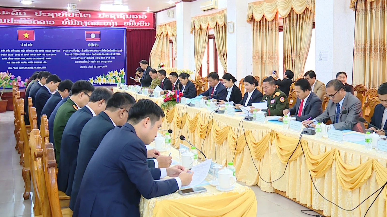 Sửa đổi, bổ sung một số điều vào thỏa thuận hợp tác giữa hai tỉnh Thanh Hóa - Hủa Phăn