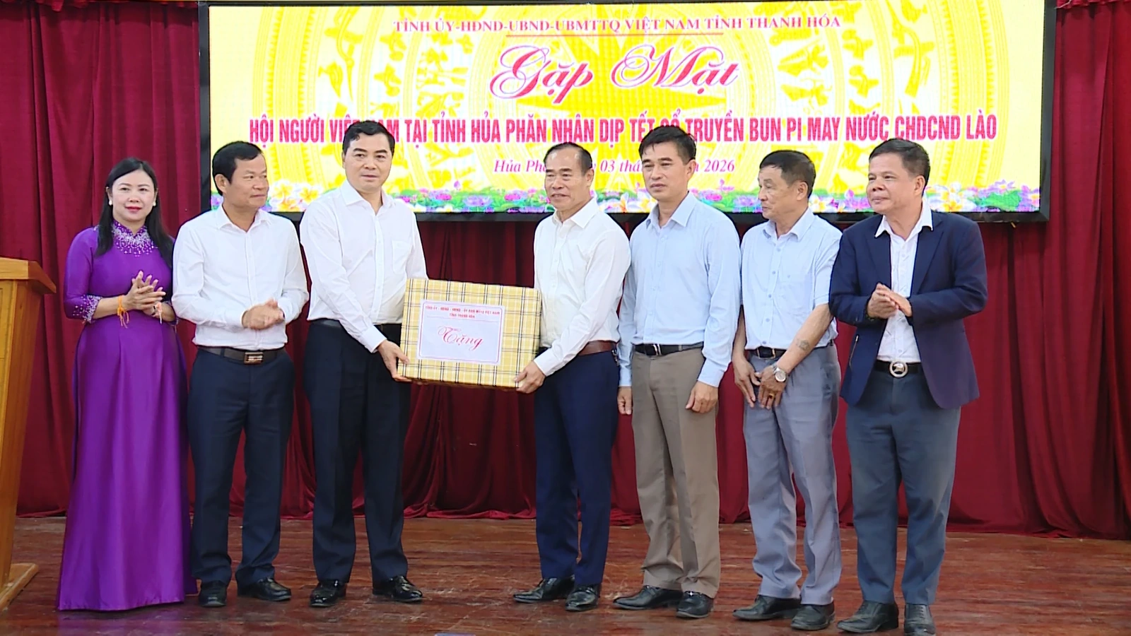 Chủ tịch UBND tỉnh Nguyễn Hoài Anh gặp gỡ kiều bào Thanh Hóa tại Hủa Phăn (Lào)