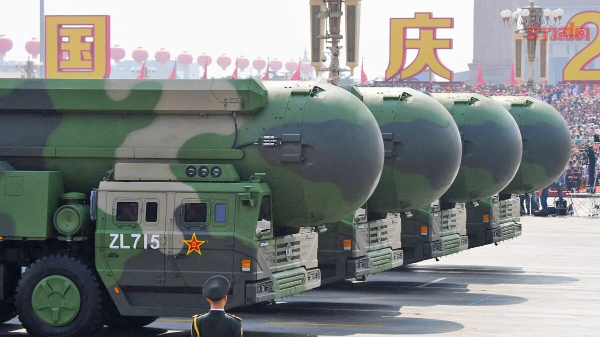 Trung Quốc đẩy mạnh phát triển cơ sở hạ tầng liên quan đến năng lực hạt nhân