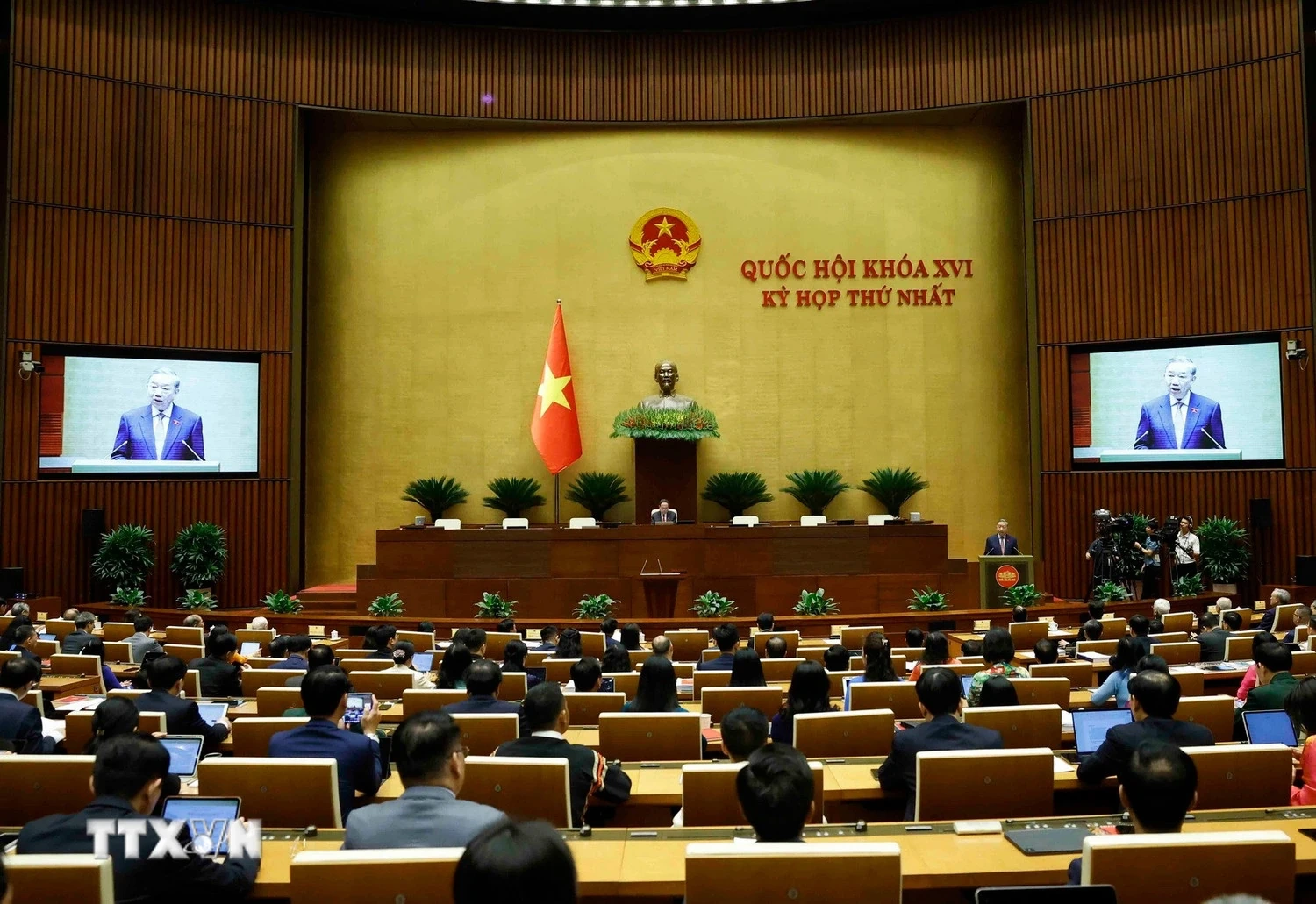 Tổng Bí thư Tô Lâm: Quốc hội phải đổi mới mạnh mẽ, thực chất, hiệu quả hơn