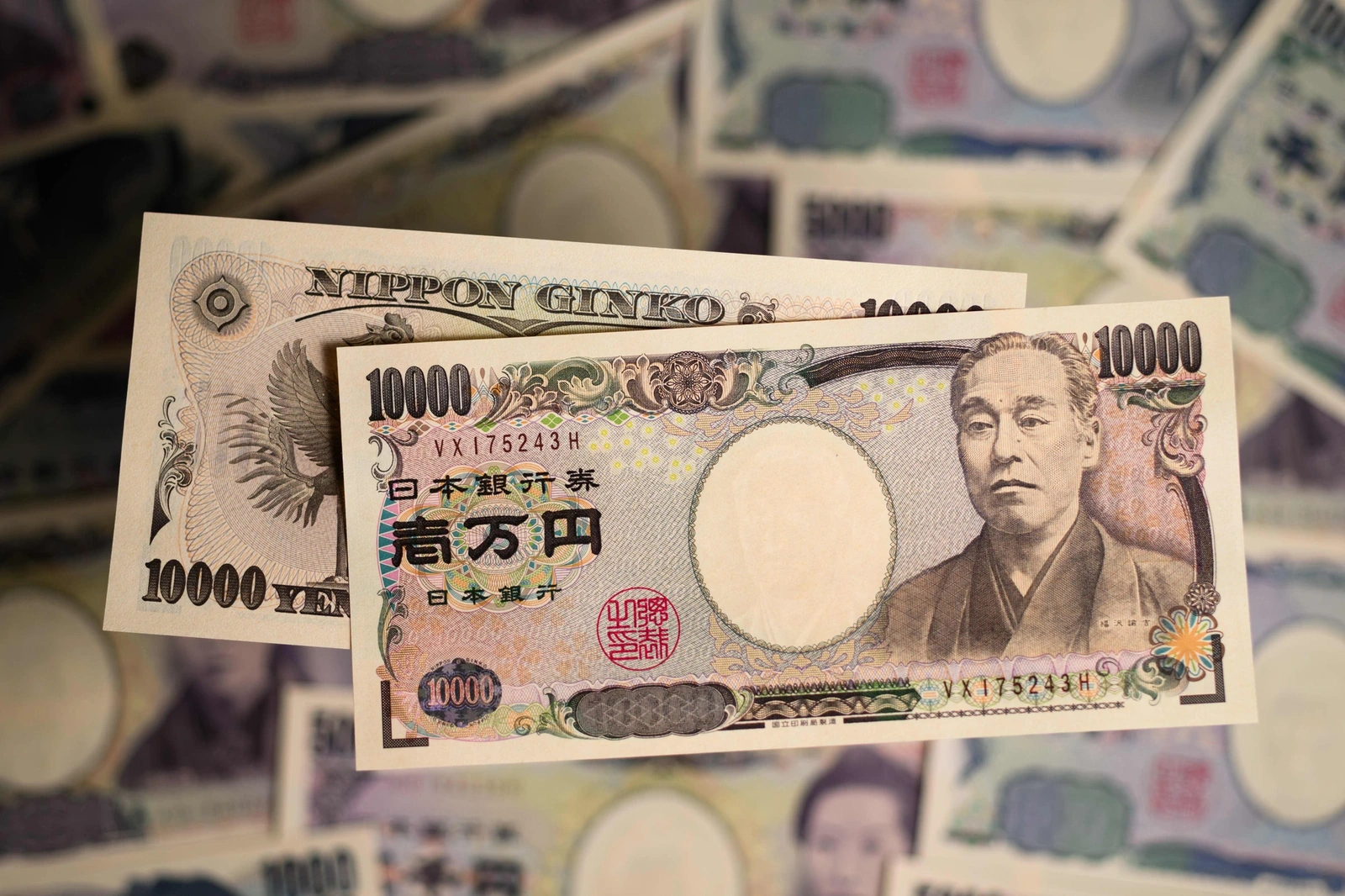 Nhật Bản dự kiến thông qua ngân sách kỷ lục cho năm tài khóa 2026