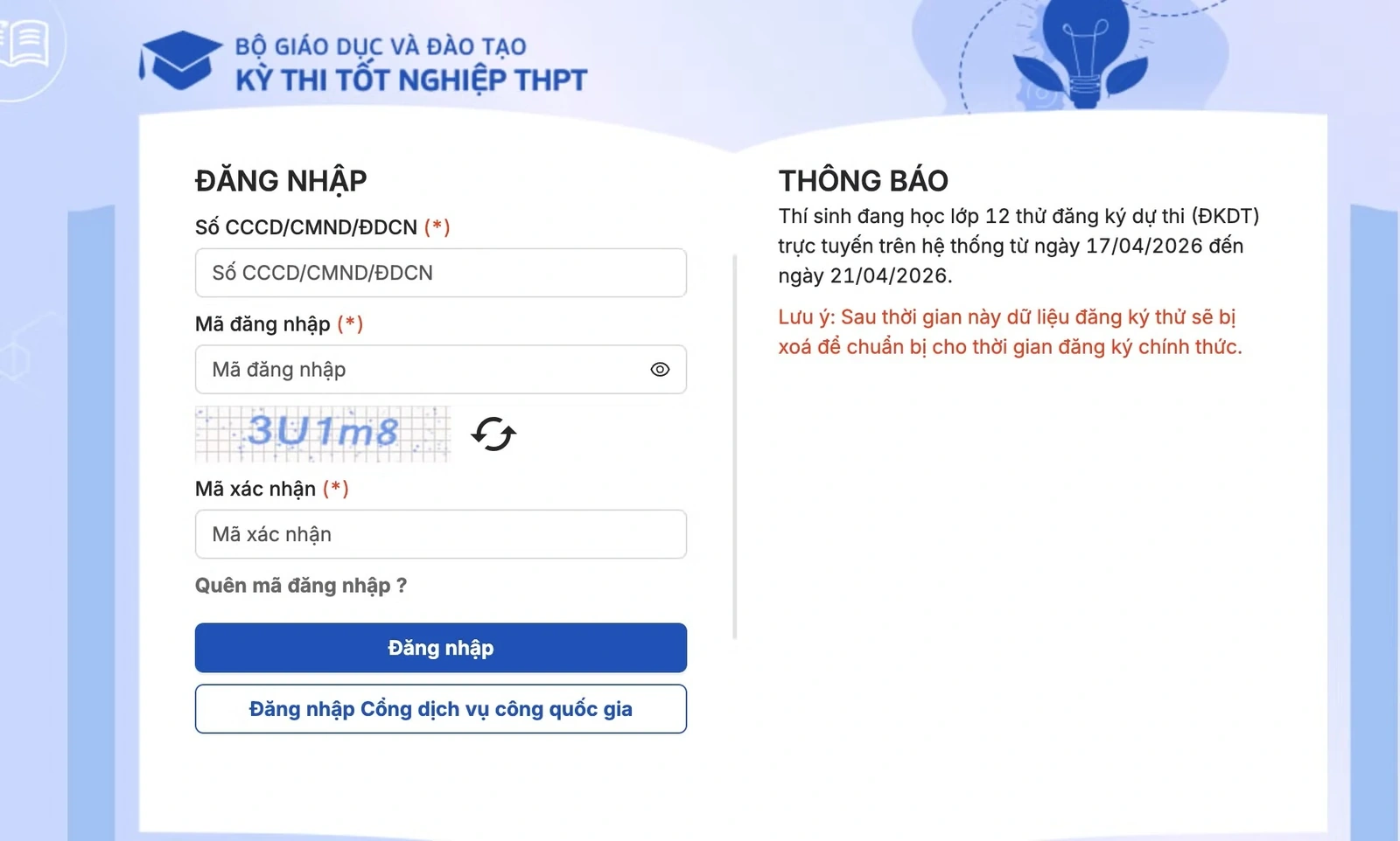 Hôm nay, thí sinh bắt đầu thử đăng ký dự thi tốt nghiệp Trung học Phổ thông