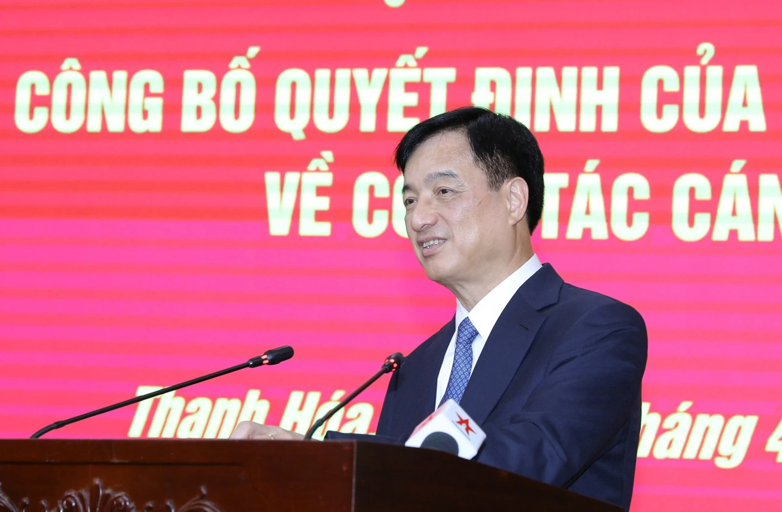 Hình ảnh tại hội nghị công bố quyết định của Bộ Chính trị điều động Thượng tướng Lê Đức Thái giữ chức Bí thư Tỉnh ủy Thanh Hóa