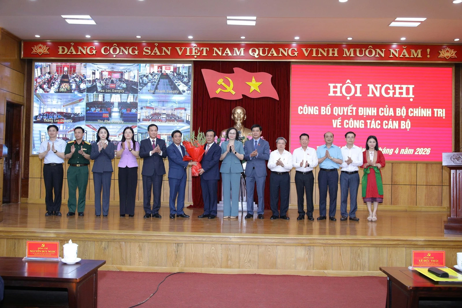 Hình ảnh tại hội nghị công bố quyết định của Bộ Chính trị điều động Thượng tướng Lê Đức Thái giữ chức Bí thư Tỉnh ủy Thanh Hóa