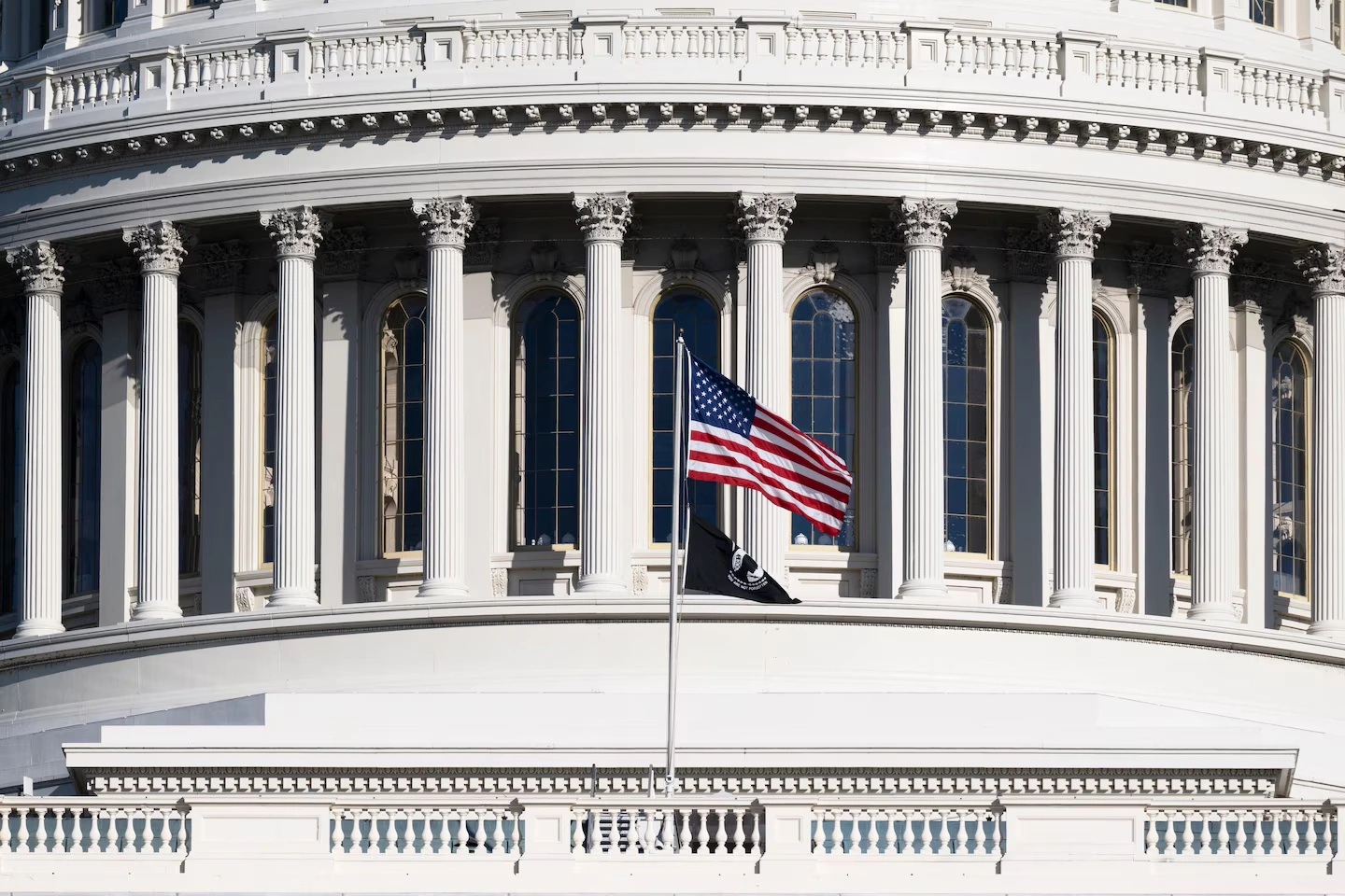 Ngừng bắn Israel - Lebanon có hiệu lực, Hạ viện Mỹ bác bỏ nghị quyết chấm dứt xung đột với Iran