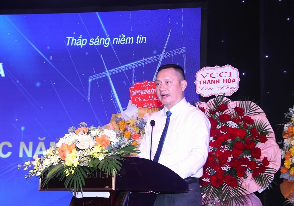 Hội nghị Cung ứng điện và Dịch vụ điện lực năm 2026: Chủ động bảo đảm điện cho phát triển, lấy khách hàng làm trung tâm