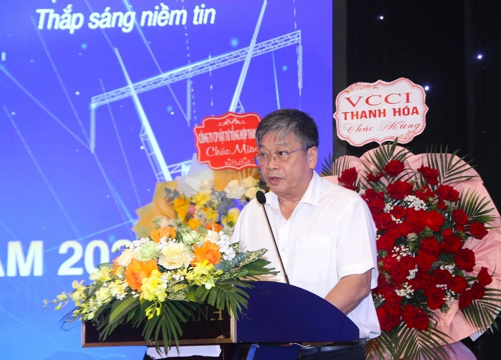 Hội nghị Cung ứng điện và Dịch vụ điện lực năm 2026: Chủ động bảo đảm điện cho phát triển, lấy khách hàng làm trung tâm