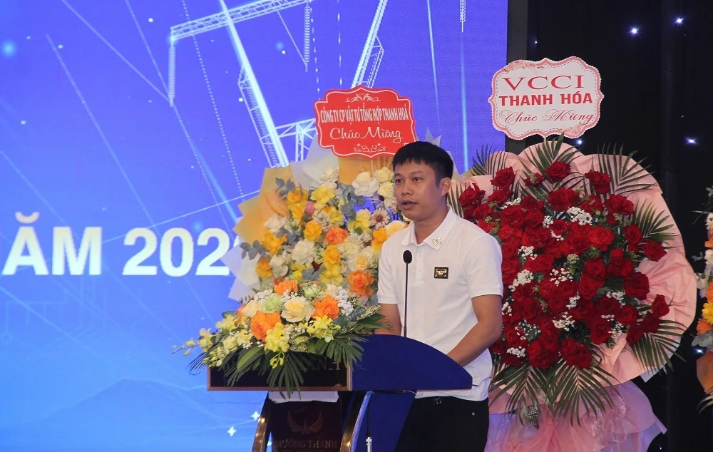 Hội nghị Cung ứng điện và Dịch vụ điện lực năm 2026: Chủ động bảo đảm điện cho phát triển, lấy khách hàng làm trung tâm
