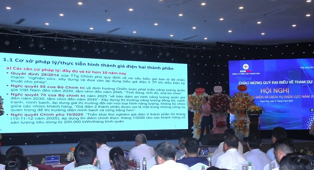 Hội nghị Cung ứng điện và Dịch vụ điện lực năm 2026: Chủ động bảo đảm điện cho phát triển, lấy khách hàng làm trung tâm