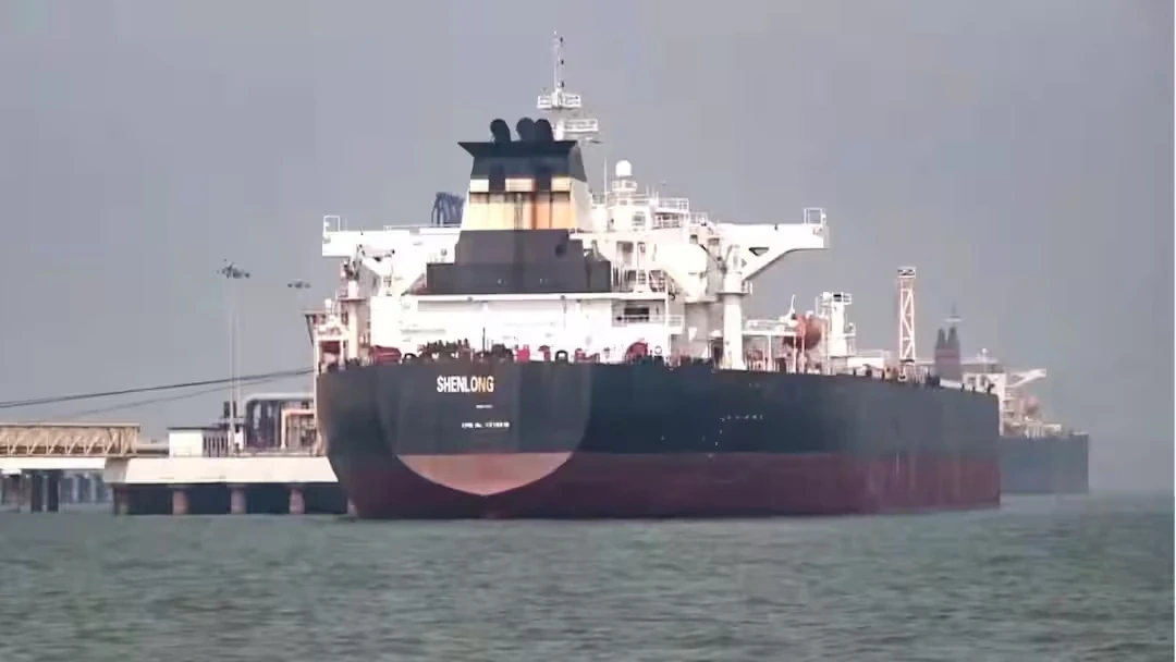 Mỹ, Panama phản ứng Iran bắt giữ tàu tại Hormuz