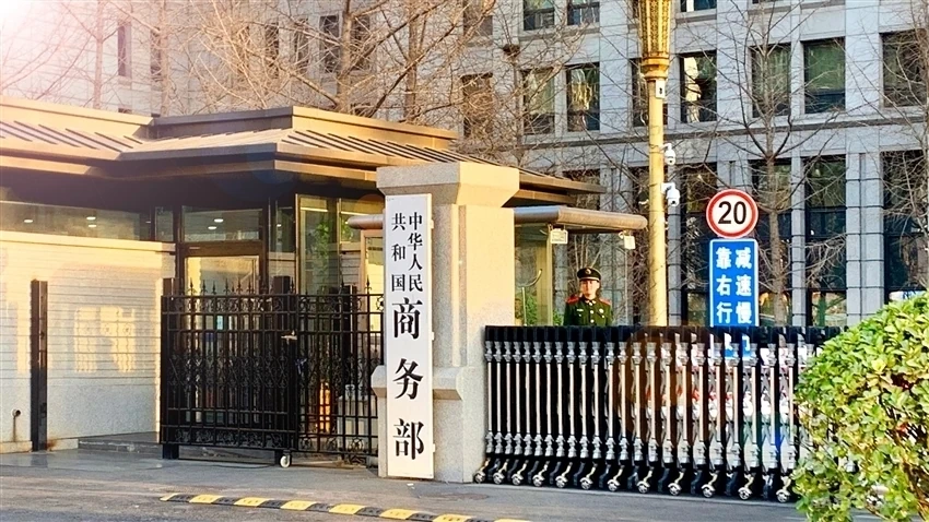 Trung Quốc: Mỹ hoàn thuế quan là bước đi tích cực trong quá trình khắc phục sai lầm