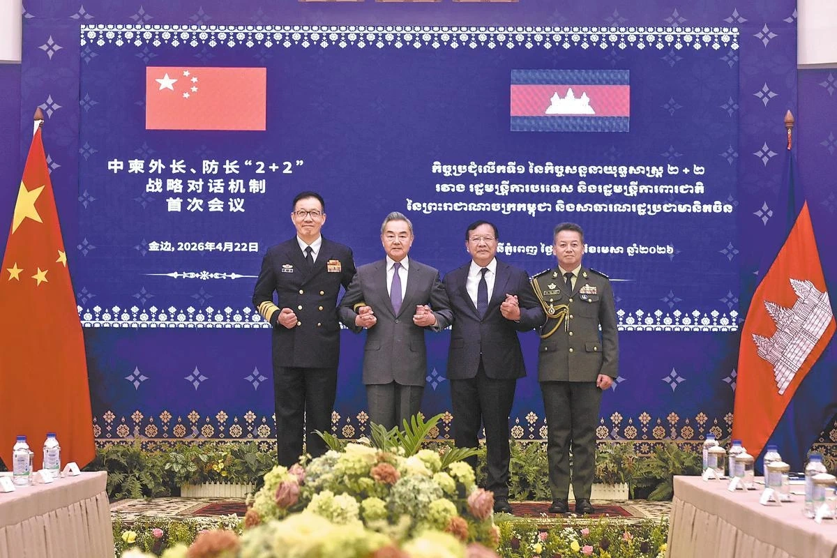 Trung Quốc, Campuchia đạt nhiều đồng thuận quan trọng tại đối thoại chiến lược “2+2” lần đầu tiên