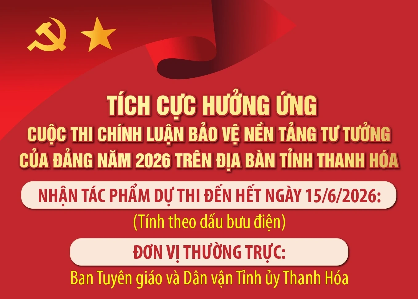 Tích cực hưởng ứng cuộc thi chính luận bảo vệ nền tảng tư tưởng của Đảng năm 2026 trên địa bàn tỉnh Thanh Hóa