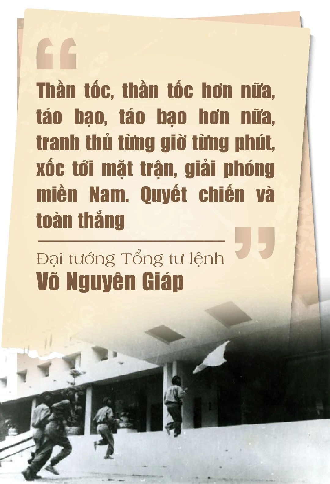 Kỷ niệm 51 năm Ngày Giải phóng miền Nam, thống nhất đất nước: Bản hùng ca chiến thắng thời đại Hồ Chí Minh”