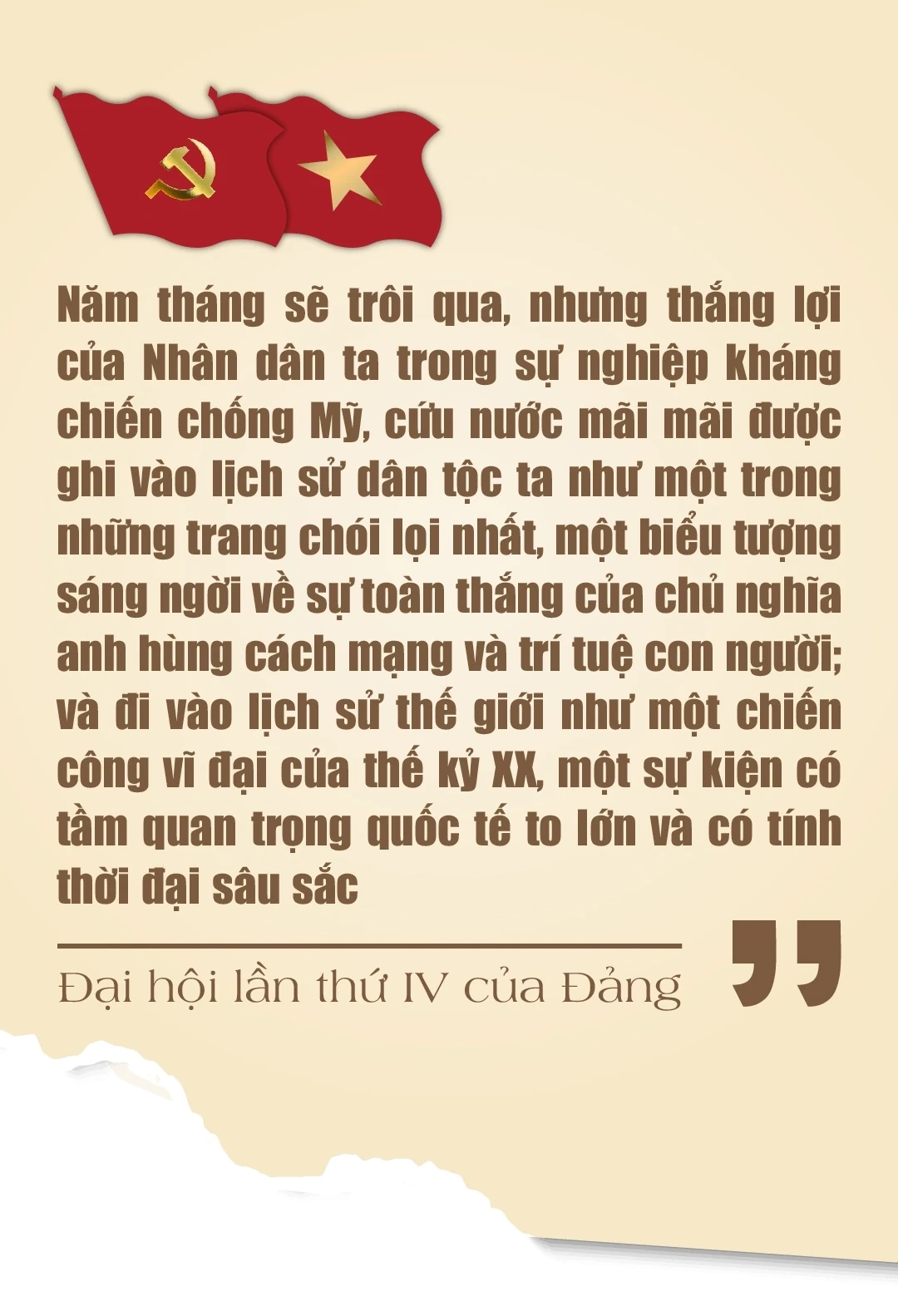 Kỷ niệm 51 năm Ngày Giải phóng miền Nam, thống nhất đất nước: Bản hùng ca chiến thắng thời đại Hồ Chí Minh”