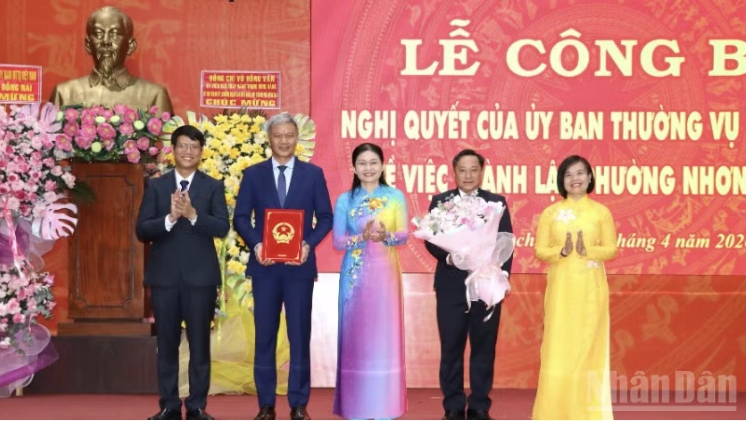 Thành phố Đồng Nai chính thức vận hành với 10 phường mới