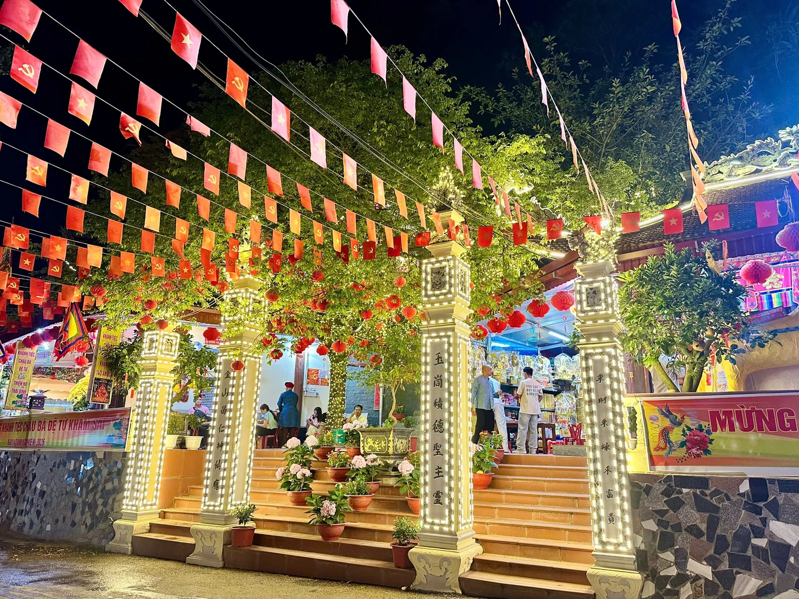 Khai mạc Lễ hội Đền Chầu Đệ tứ năm 2026