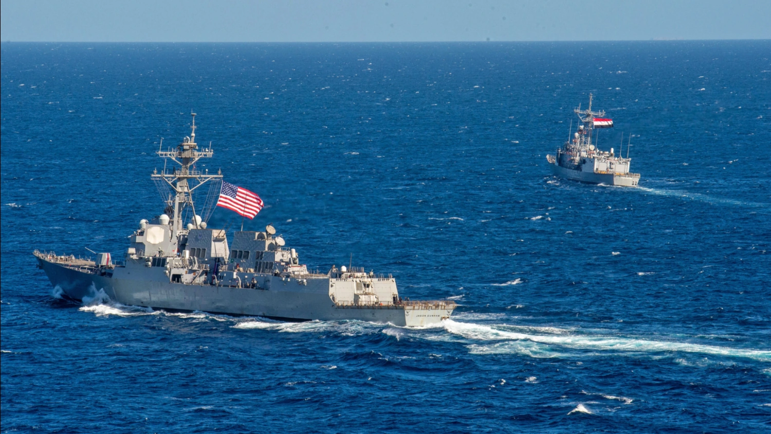 Vụ tấn công mới nhất của quân đội Mỹ nhằm vào tàu bị nghi chở ma túy khiến 3 người thiệt mạng ở đông Thái Bình Dương.