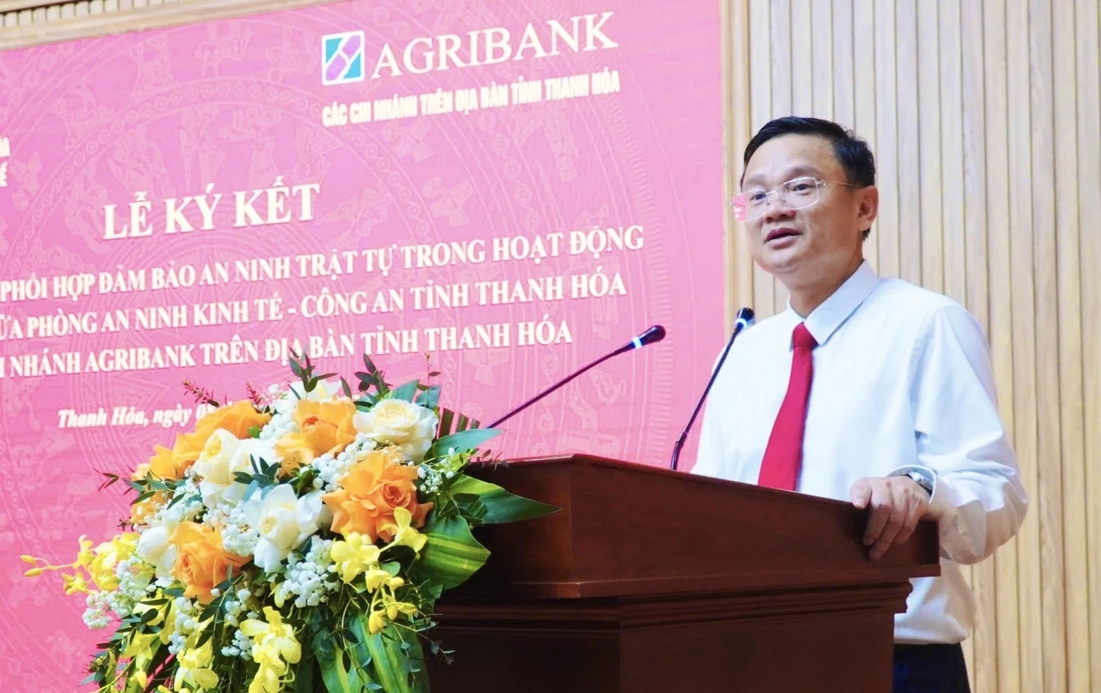Tăng cường phối hợp đảm bảo an ninh trật tự hoạt động ngân hàng