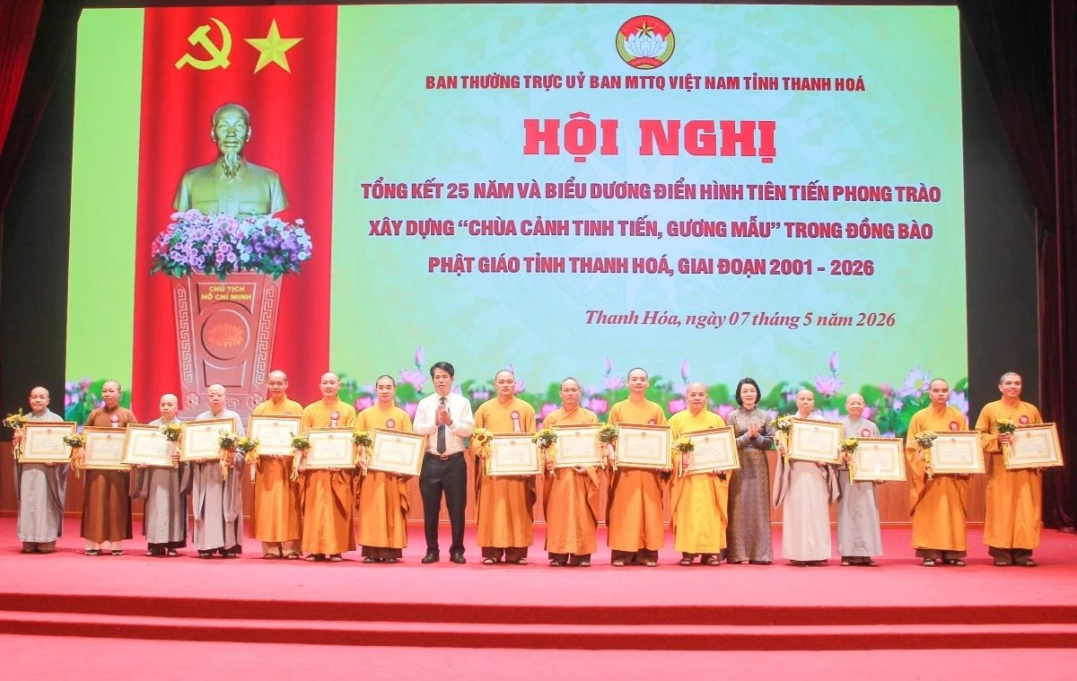 Biểu dương điển hình tiên tiến phong trào xây dựng “Chùa cảnh tinh tiến, gương mẫu”