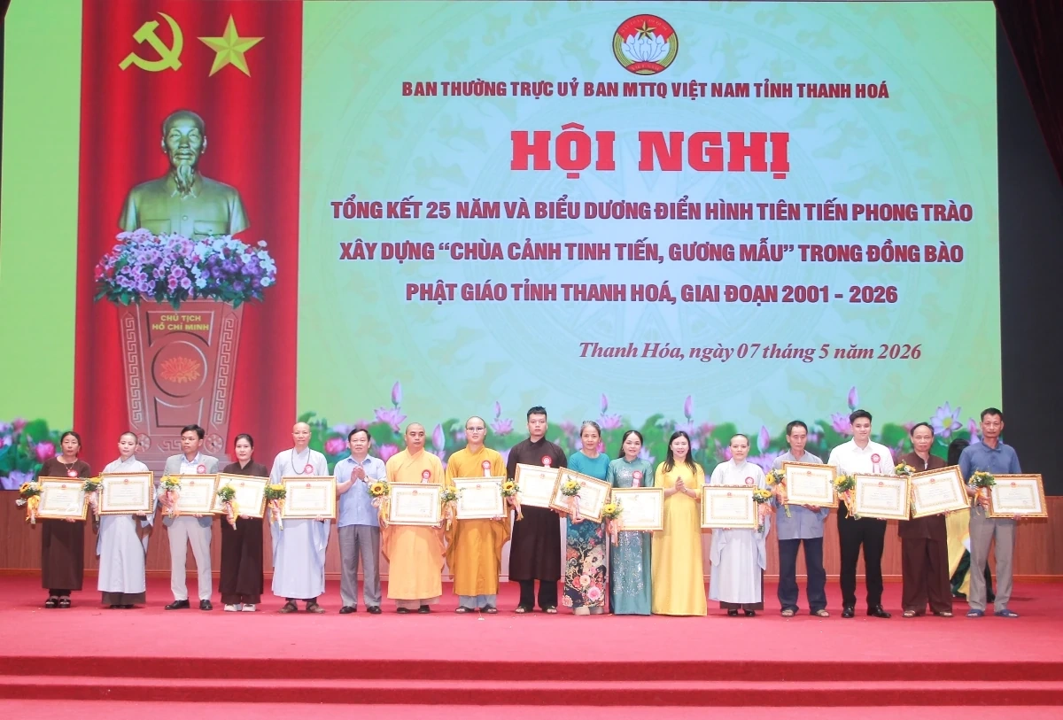 Biểu dương điển hình tiên tiến phong trào xây dựng “Chùa cảnh tinh tiến, gương mẫu”