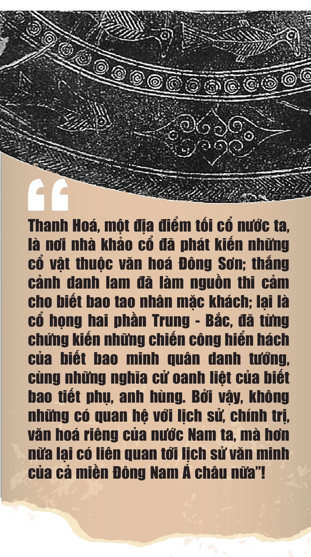 [E-Magazine] 997 năm Danh xưng Thanh Hóa: Từ điểm tựa quá khứ đến khát vọng ngàn năm