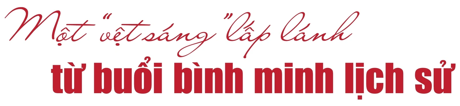[E-Magazine] 997 năm Danh xưng Thanh Hóa: Từ điểm tựa quá khứ đến khát vọng ngàn năm