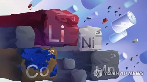Hội nghị thượng đỉnh Hàn Quốc - Nhật Bản dự kiến diễn ra tại Andong vào ngày 19/5